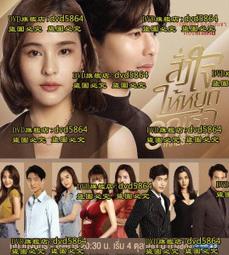 泰愛你 時尚荊棘藤蔓編制戒指男女潮流個性手指環鈦鋼輕奢戒子-鴻運飾品 歷史價格詳細信息