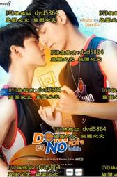 泰劇不期而愛情侶同款t恤黃明明CP周邊夏季短袖休閑簡約寬松上衣#皇運 歷史價格詳細信息