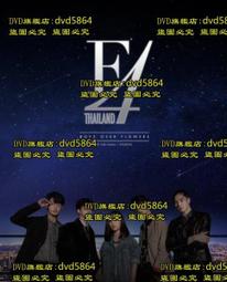 【流星花園周邊】BrightWin周邊 泰劇假偶天成鑰匙扣亞克力只因我們天生一對吊飾-欣鑫百貨 歷史價格詳細信息