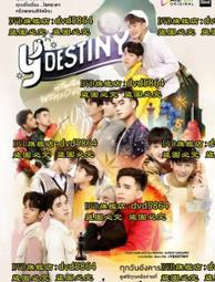 泰愛你 時尚荊棘藤蔓編制戒指男女潮流個性手指環鈦鋼輕奢戒子-鴻運飾品 歷史價格詳細信息