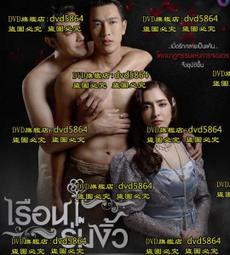 DVD 同志劇【來去匆匆】【Hustling】第一季 2012年英語/無字幕 歷史價格詳細信息