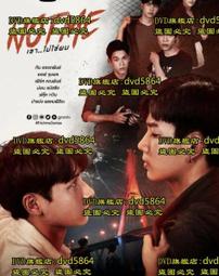 泰劇不期而愛情侶同款t恤黃明明CP周邊夏季短袖休閑簡約寬松上衣#皇運 歷史價格詳細信息