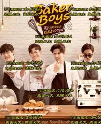 西洋古董洋果子店 臺版漫畫1-4 有訂章 品相差 大然 感興趣的話點“我想要”和我私聊吧～ 歷史價格詳細信息