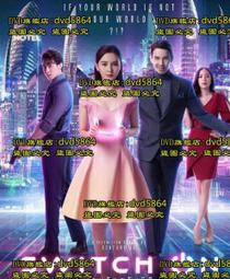 泰和重寶折十，金代稀有品古錢幣銅錢，如圖所示實物拍攝，一線收 歷史價格詳細信息