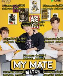 DVD 同志劇【來去匆匆】【Hustling】第一季 2012年英語/無字幕 歷史價格詳細信息