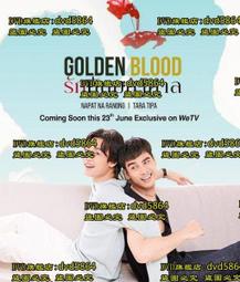 泰如2024春季新款韓版男童復古百搭廢土風牛仔褲兒童長褲時尚潮 歷史價格詳細信息