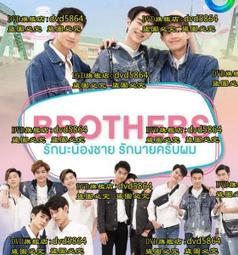 兄弟象 Brothers 92 陳家駒 簽名 黃色 短袖上衣 新品 L 歷史價格詳細信息