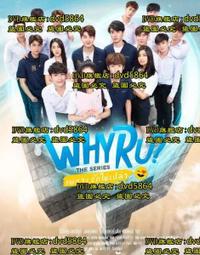 泰愛你 時尚荊棘藤蔓編制戒指男女潮流個性手指環鈦鋼輕奢戒子-鴻運飾品 歷史價格詳細信息