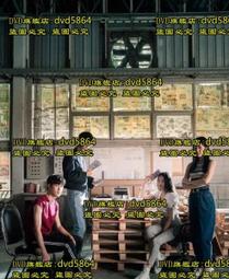 泰語手札：提高你的泰語閱讀力 歷史價格詳細信息