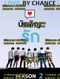 泰劇不期而愛情侶同款t恤黃明明CP周邊夏季短袖休閑簡約寬松上衣#皇運 歷史價格詳細信息