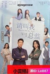 請叫我「遊民小姐」！︰躺平、安靜離職很可以！勇敢出走，做自己人生的老闆[二手書_良好]9805 TAAZE讀冊生活 歷史價格詳細信息