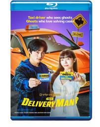 鬼怪蕎麥君 韓劇孤獨又燦爛的神 日韓玩偶吊飾 嬰幼兒絨毛玩具 收藏布偶公仔 填充毛絨娃娃 生日禮物 歷史價格詳細信息