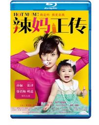 辣媽咖啡機手柄配件實木套件la marzocco 金屬邊胡桃木12件套 歷史價格詳細信息
