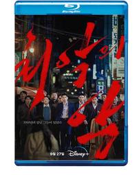 最惡 奧田英朗  東京物語 家日和 鎮長選舉作者 尖端 A03 歷史價格詳細信息