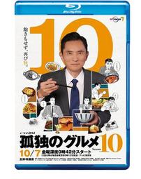 孤獨的美食家優盤1-10季高清MP4 孤獨的美食家U盤+特別篇日語中字 歷史價格詳細信息