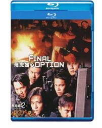 飛虎實木彈弓原木頭木製戶外無漆無蠟強力手工紫光檀木彈工 歷史價格詳細信息