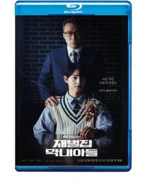 【財閥公主】許昌假髮女長發自然全頭套長捲髮中長發新款假髮套 歷史價格詳細信息