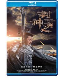2019/4 Dior新品 限量五色眼影 歷史價格詳細信息