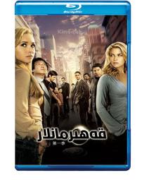 【群聚壹堂！西頓學園】DVD彩色光盤 歷史價格詳細信息