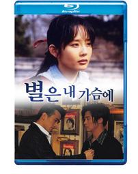 【星夢】OS雙耳立體環繞聲開放式掛耳式藍芽耳機 耳掛式藍芽耳機 旋轉耳機 運動藍牙耳機 不入耳藍芽耳機 無線耳機 重低音數顯 歷史價格詳細信息