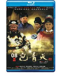 大宋之變1063－1086：破解百年大宋由盛轉衰的關鍵真相，還原北宋政爭君臣在歷史大時局的命運與選擇 歷史價格詳細信息