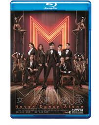 #092-75-1024〔圖〕預購商品 秋冬新品 翻領長袖夾克外套 金屬拉鍊 開襟上衣 PU仿皮革 雙口袋 歷史價格詳細信息