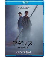 達瑪Titan Puzzle十級泰坦抖音GM同款燒腦休閑益智鐵質解密玩具客之坊二店  露天市集  全台最大的網路購物市集 歷史價格詳細信息