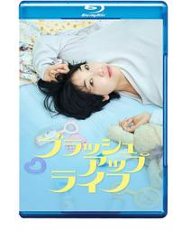 重啟咲良田 小說+漫畫首刷同捆板(重啟笑良田) 歷史價格詳細信息