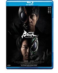 假面騎士-日本森永-半身胸像-全7款 歷史價格詳細信息