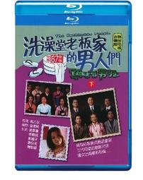 老家堂空白未使用，尺寸大題材少見，畫面保存完整，品相如圖，看15437 歷史價格詳細信息