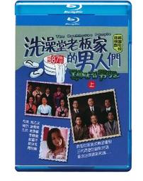 老家堂空白未使用，尺寸大題材少見，畫面保存完整，品相如圖，看15437 歷史價格詳細信息