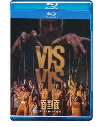 面對面 蓋西文 伯恩斯坦等作曲家改編曲 羅曼雷路 Leleu Sextet Face to face HMM905344 歷史價格詳細信息