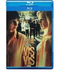 面對面 蓋西文 伯恩斯坦等作曲家改編曲 羅曼雷路 Leleu Sextet Face to face HMM905344 歷史價格詳細信息