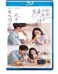 愛該有五個情人+母愛真可怕？ 【許常德珍藏版雙書75折】 歷史價格詳細信息
