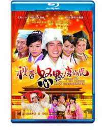 【點秋香】120圓型料理盒 6入x3組 歷史價格詳細信息