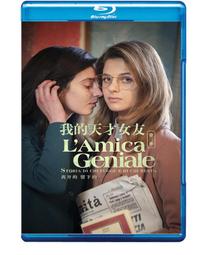 我的天才噩夢 丁凡 唐宗漢 遠流 唐鳳 歷史價格詳細信息