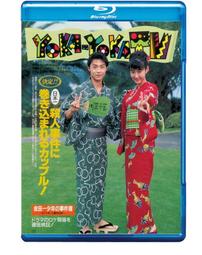 《金田－少年之事件簿13》ISBN:9573430401│東立│佐藤文也 歷史價格詳細信息