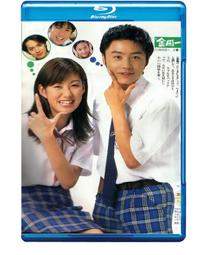 《金田－少年之事件簿13》ISBN:9573430401│東立│佐藤文也 歷史價格詳細信息