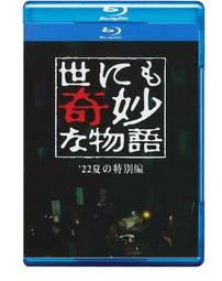 日本2022夏季網紅休閑草帽女空頂遮陽帽無頂防曬帽子戶外太陽帽潮精品 促銷 正品 夏季 歷史價格詳細信息
