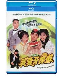 1992 6 Out Of 8 McDonald&rsquo;s Barbie Happy Meal Toys Sealed 歷史價格詳細信息