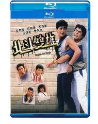 【北鬥高清】全新戶戶機上盒四代盒子城鄉通用電視機室外天線 歷史價格詳細信息