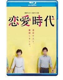 【愛時】SEIKO 日本精工 盾牌5系列 銀帶藍面日期星期顯示三針自動機械錶-SBSA001 歷史價格詳細信息