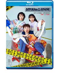 097單聯5繳B5K帶開關音響蜜封可調電阻器 柄長度15mm #000457 歷史價格詳細信息