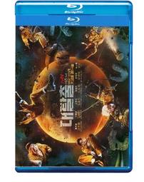 大逃離：羅馬帝國滅亡如何開啟現代經濟大分流 歷史價格詳細信息