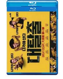 大逃離：羅馬帝國滅亡如何開啟現代經濟大分流 歷史價格詳細信息