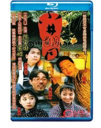 2-1996 PINNACLE DEREK JETER 1ST RATE INSERT 歷史價格詳細信息