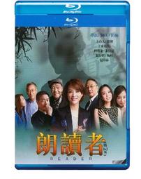 朗讀者U盤央視高分文化節目朗讀者1-3季優盤超清視頻MP4 64G 歷史價格詳細信息