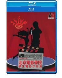 《 國際影視特效後製班 》附光碟  軟精裝本 狂龍國際   巨匠 【CS超聖文化2讚】 歷史價格詳細信息