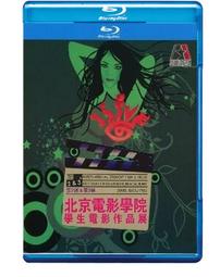 《 國際影視特效後製班 》附光碟  軟精裝本 狂龍國際   巨匠 【CS超聖文化2讚】 歷史價格詳細信息