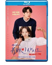 【愛上美味】在家防疫組合8包組 歷史價格詳細信息